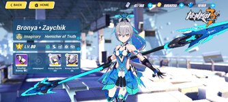 Honkai Impact 3 Album_1680893055.jpg