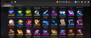 Inventory 2.png