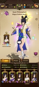 Screenshot_2023-04-08-08-18-37-813_com.netmarble.nanagb.jpg