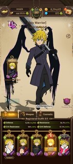 Screenshot_2023-04-08-08-19-06-172_com.netmarble.nanagb.jpg