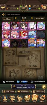 Screenshot_2023-04-08-08-10-40-486_com.netmarble.nanagb.jpg