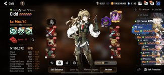 9EA1A6A4-D441-4C35-ADE2-A95F519EF1BA.png