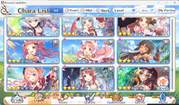 screenshot.67.png