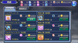 1680972166242.png