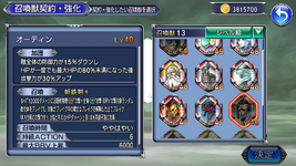 1680972337600.png