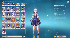 Screenshot (20).png