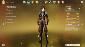 Screenshot (22).png