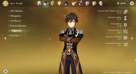 Screenshot (23).png