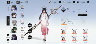 AA1017E4-26FF-4191-B17D-0F8F210BF56F.png