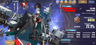 1681141482866.png