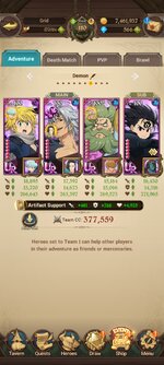 Screenshot_2023-04-11-21-06-42-979_com.netmarble.nanagb.jpg