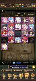 Screenshot_2023-04-11-21-08-00-657_com.netmarble.nanagb.jpg