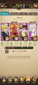 Screenshot_2023-04-12-04-01-41-286_com.netmarble.nanagb.jpg