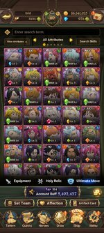 Screenshot_2023-04-12-04-08-40-033_com.netmarble.nanagb.jpg