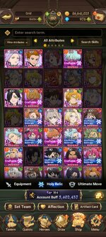 Screenshot_2023-04-12-04-09-02-155_com.netmarble.nanagb.jpg