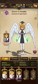Screenshot_2023-04-12-04-09-39-573_com.netmarble.nanagb.jpg