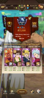 Screenshot_2023-04-12-04-10-52-890_com.netmarble.nanagb.jpg