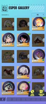 Screenshot_2023-04-12-22-59-25-507_com.lilithgames.xgame.gp.jpg