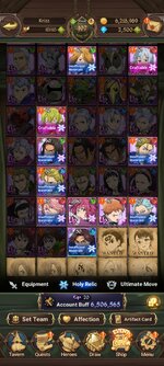 Screenshot_2023-04-13-07-35-40-084_com.netmarble.nanagb.jpg