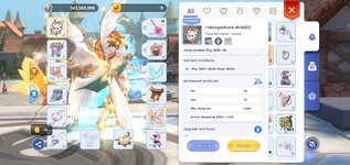 Screenshot_20230413-185759_Ragnarok M.jpg