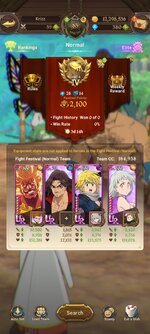 Screenshot_2023-04-13-22-32-14-469_com.netmarble.nanagb.jpg
