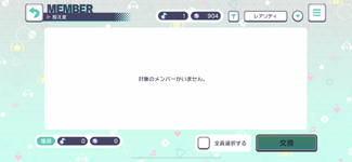 E2B223B6-D431-423C-9BBA-44D0391B5681.png