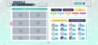 FF5C7A55-B569-4D96-8C3E-447DFBA56DF0.png