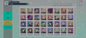 Screenshot_2023-04-14-09-12-50-545_com.sega.pjsekai.jpg