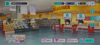 Screenshot_2023-04-14-09-12-00-197_com.sega.pjsekai.jpg