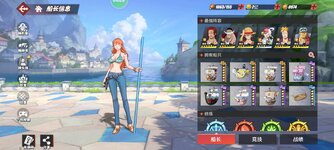 Screenshot_2023-04-14-13-04-26-799_com.hermes.h1game.m4399.jpg