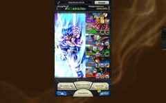 Screenshot_20230414_173143_DB LEGENDS.jpg