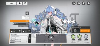 Screenshot_2023-04-15-04-35-51-812_com.sunborn.neuralcloud.en.jpg