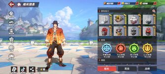 Screenshot_2023-04-14-20-10-06-494_com.hermes.h1game.jpg
