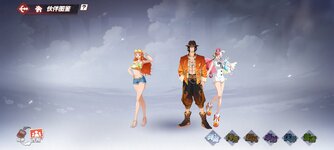 Screenshot_2023-04-14-21-45-48-748_com.hermes.h1game.jpg