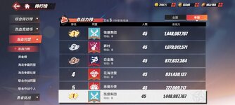 Screenshot_2023-04-14-21-46-27-362_com.hermes.h1game.jpg