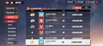 Screenshot_2023-04-14-21-46-25-491_com.hermes.h1game.jpg