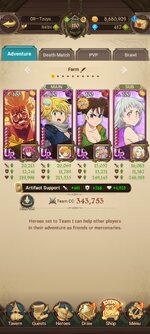 Screenshot_2023-04-17-15-04-08-535_com.netmarble.nanagb.jpg