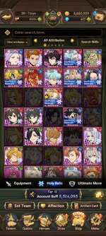 Screenshot_2023-04-17-15-09-00-469_com.netmarble.nanagb.jpg