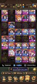 Screenshot_2023-04-17-15-09-04-317_com.netmarble.nanagb.jpg