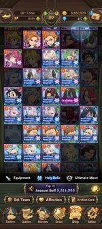 Screenshot_2023-04-17-15-09-07-756_com.netmarble.nanagb.jpg