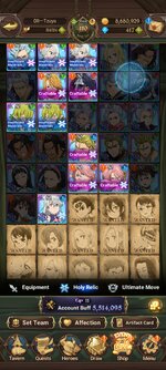Screenshot_2023-04-17-15-09-09-423_com.netmarble.nanagb.jpg