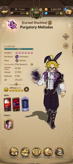 Screenshot_2023-04-17-15-10-14-218_com.netmarble.nanagb.jpg