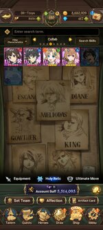 Screenshot_2023-04-17-15-12-13-662_com.netmarble.nanagb.jpg