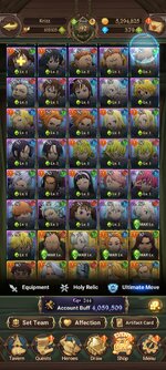 Screenshot_2023-04-17-15-42-38-390_com.netmarble.nanagb.jpg