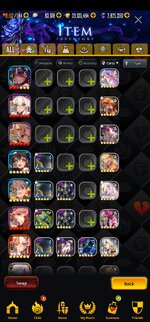 Screenshot_20230413_233022_Destiny Child.jpg