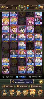 Screenshot_2023-04-18-21-57-48-970_com.netmarble.nanagb.jpg
