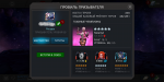 Screenshot_2019-05-03-08-19-03-288_com.kabam.marvelbattle.png