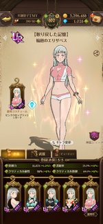 Screenshot_20230419-030619.png