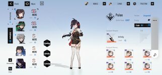 Screenshot_20230420_052634.jpg