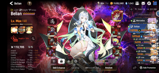 Screenshot_20230419-235452.png